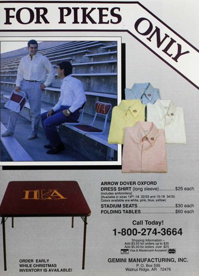 Gemini Manufacturing, Inc. Advertisement, December 1989